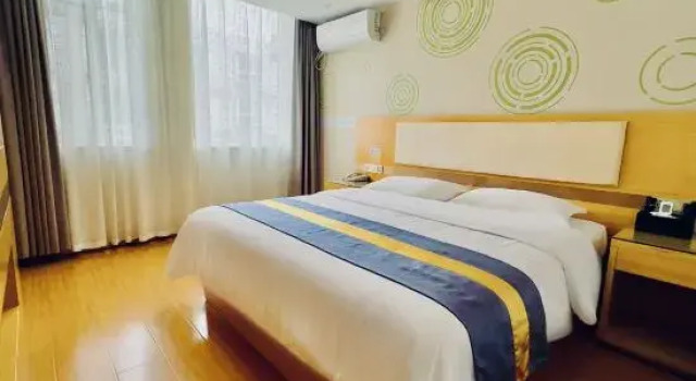 Люкс Business GreenTree Inn Yancheng Binhai County Dongpu Indust