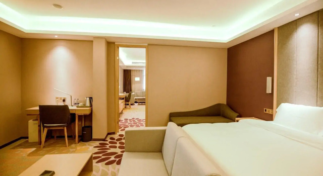 Люкс Deluxe Lavande Hotels·Gaozhou Xiantai Bridge