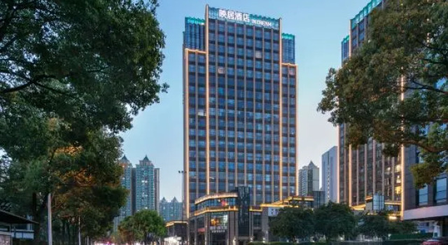 In Dream Hotel, Boek Hotel Hotels in Chengdu met parkeren, Parkeren