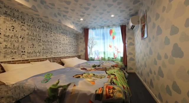 Chiba sta 1min J hotel 2020 Open, Prenota Hotel Hotel economici a Chiba