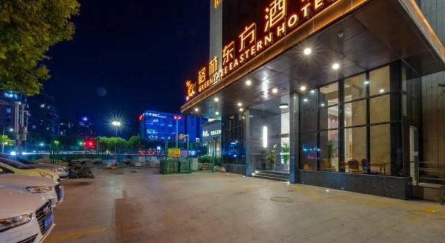 GreenTree Eastern Hotel Jiaxing Xiuzhou District Zhongshan Xi Road, Prenota Hotel Hotel a Jiaxing con parcheggio, Parcheggio