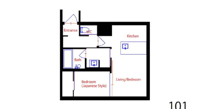 Апартаменты Libre Hosai Stay Kanazawa - Vacation STAY 3362