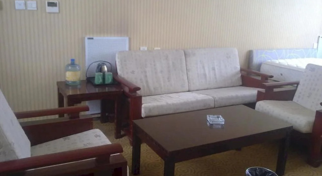 Kaiyue Hotel, Rezerwuj Hotel Hotele 3-gwiazdkowe w Juye, 3*
