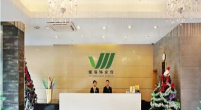 Yinhaigang Hotel