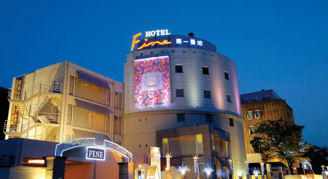 Hotel Fine Misaki, Prenota Hotel Misaki Prefettura di Osaka