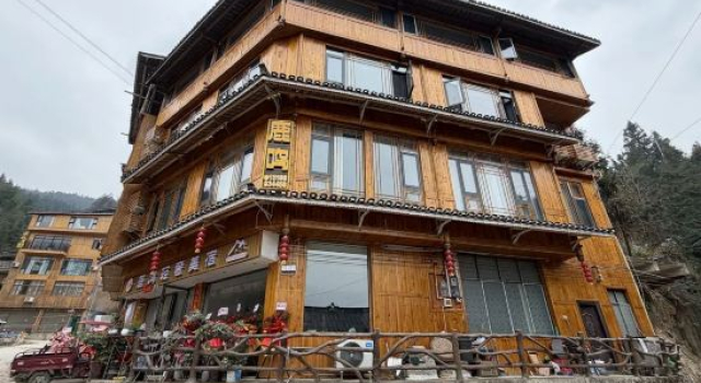 Luming · Panorama · Cloud View High-altitude Light Luxury Boutique Stay (Zhaoxing Dong Village), Rezerwuj Boutique Hotel Hotele butikowe w Qiandongnan, Boutique Hotel