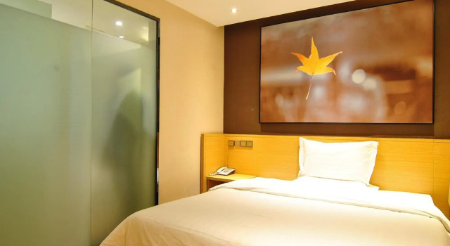 77 Boutique Hotel, Buchen Sie Boutique Boutique-Hotels in Shaoyang, Boutique