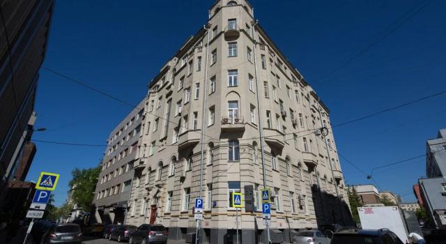 MosApts Burdenko 8, Забронировать Отель Арбат Центральный административный округ