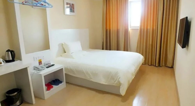 Suzhou Hualv's Home Hotel, Book Hotel Suzhou Kina, nær Pan Gate