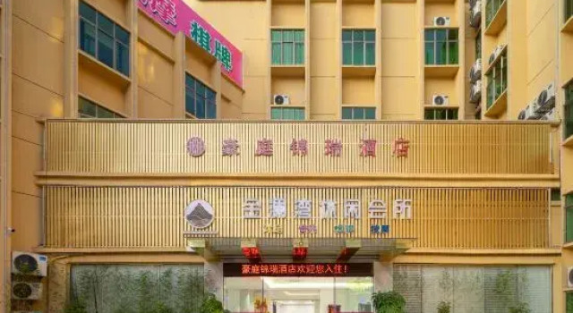 Guangzhou Xuan Yuan Business Apartment