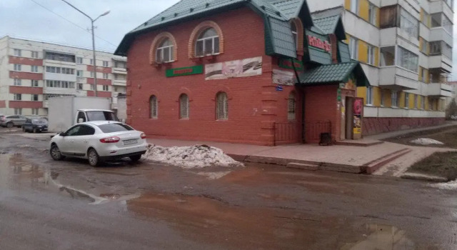 Ra-Ta-Na-De, Buchen Sie Hotel Dobrjanka Dobryansky District