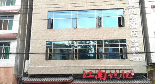 Langzhong Nanlu Business Hotel, Varaa Hotelli Hotellit Sichuan pysäköinnillä, Pysäköinti