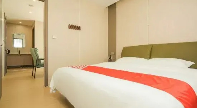 Люкс Deluxe CitiHOME Smart Hotel (Shanghai Banking Jiaotong University)