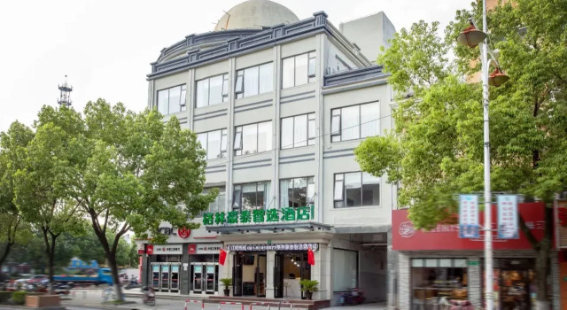 Greentree Inn Shanghai International Exhibition Center Gulang Road Express Hotel, Varaa Hotelli Songjiang Shanghai