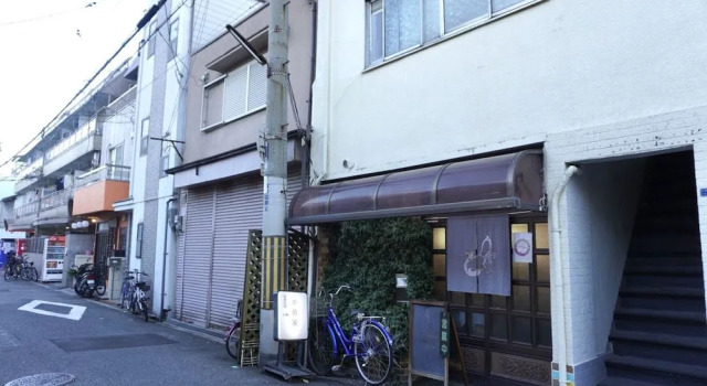 HOME Tengachaya3F, Забронировать Отель Нисинари Осака, рядом с Abe Oji Shrine