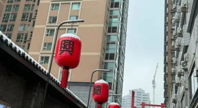 QingJin·QiaoJia Courtyard Hotel, Забронировать Отель Отели Пекина 3 звезды, рядом с Ярмарка на Шелковой улице, 3*