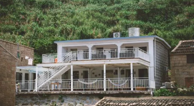 Boyu Guesthouse, Buchen Sie Hotel Zhoushan Zhejiang