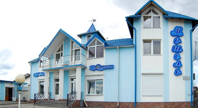 Hotel Pidkova, Buchen Sie Hotel Rjasnoje-Russkoje Region Lviv