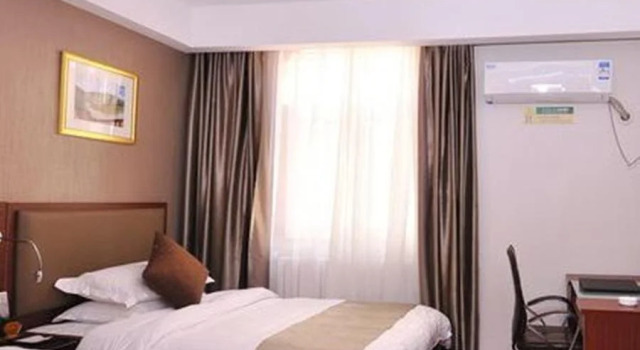 Kaifeng Yutong Hotel