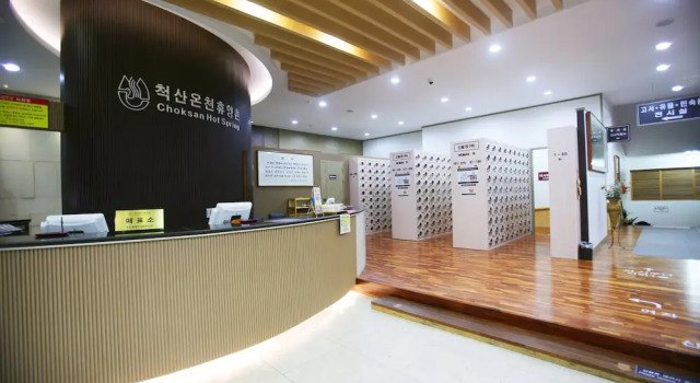 Cheoksan Spatel, Book Hotel SPA-hoteller i Sokcho, SPA