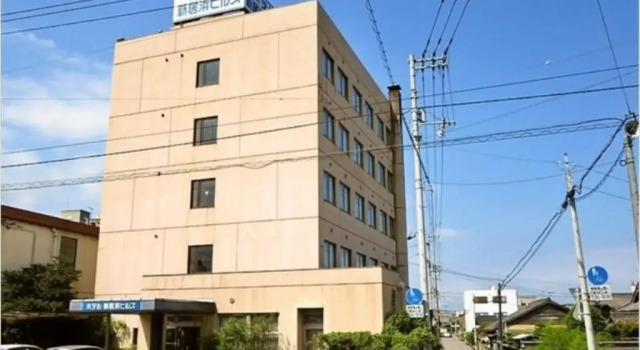 Hotel Niihama Hills, Reserva ahora Hotel Hoteles baratos en Ehime