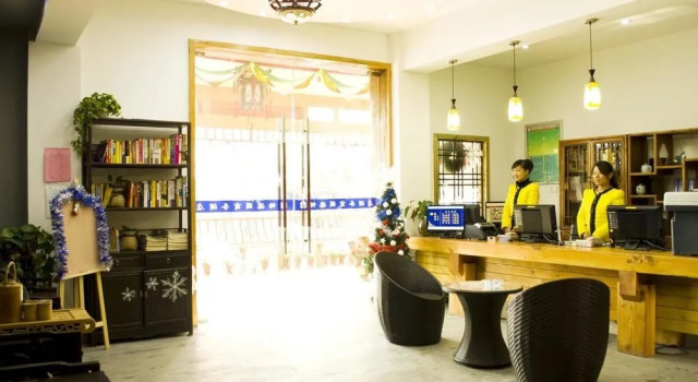 Changdeyuan Business Hotel