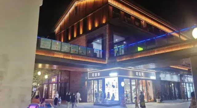 Qingmu Platinum Hotel (Changxing East fish square eight hundred companion store), Book Hotel Cheap Hotels in Changxing
