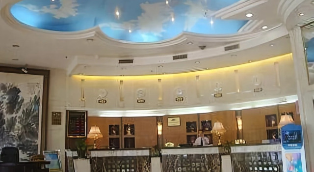 Beijing Hotel, Rezerwuj Hotel Nanchang Jiangxi