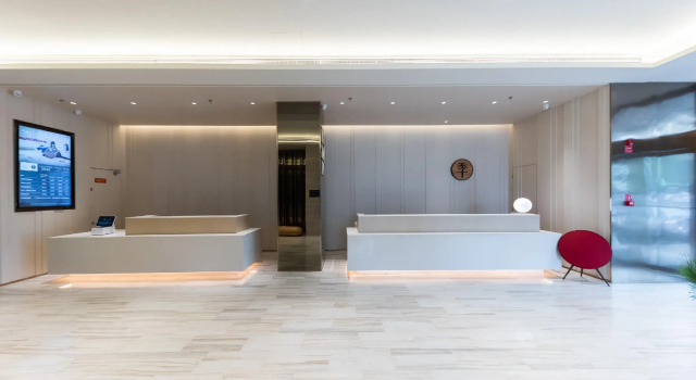 Ji Hotel Taizhou Wenling, Book Hotel Wenling Zhejiang