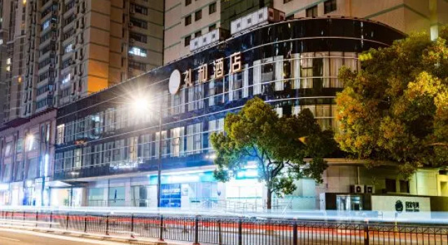 Lihe Hotel, Varaa Hotelli Xuhui 