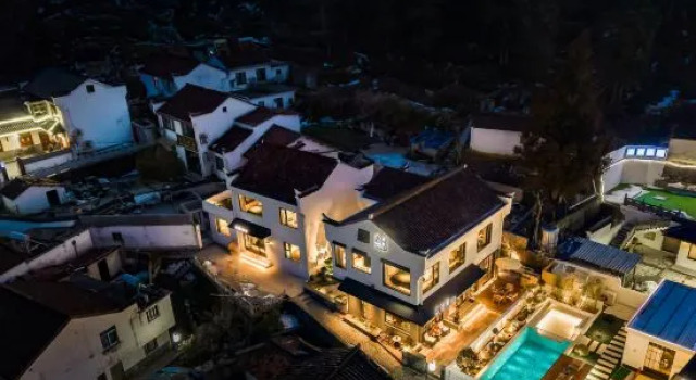 Jiuhuashan Shuli Homestay, Забронировать Отель Чичжоу Аньхой