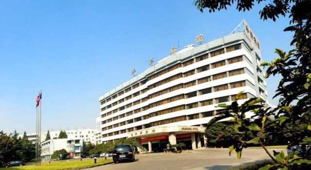 HangZhou HuaYang Hotel