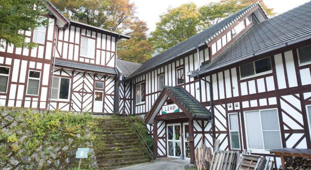 Guesthouse LAMP Bungoohno, Prenota Bed & breakfast Hotel a Kyushu con parcheggio, Parcheggio
