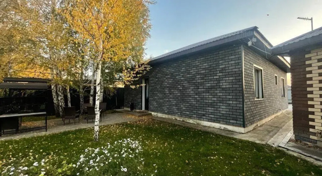 Villa Bizon (Вилла Бизон), Забронировать Вилла Коттеджи Челябинска, Коттедж