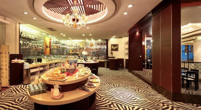 Shaoxing Yiquan Hotel, Rezerwuj Hotel Hotele biznesowe w Shaoxing, 4* 5*