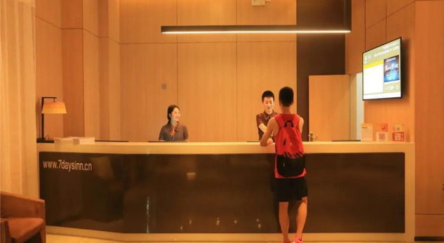 IU Hotels Xinzhou Bus Terminal, Rezerwuj Hotel Xinzhou Shanxi