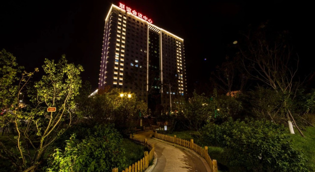 Friendship Convention Center, Rezervovat Hotel Čchang-čchun 