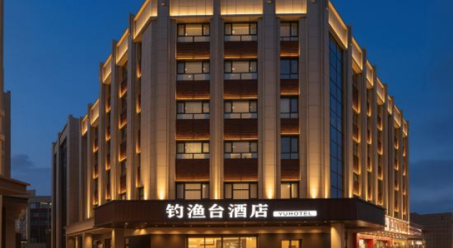Kash YU Hotel, Prenota Hotel Kashgar Xinjiang