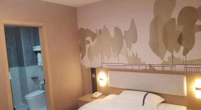 Thank Inn Hotel Shanghai Songjiang Rongping Road Guole Plaza, Varaa Hotelli Songjiang Shanghai