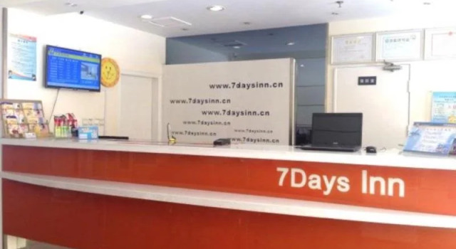 7Days Inn Hefei Shuanggang, Prenota Hotel Hefei Anhui