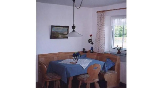 Апартаменты Appartement Haus Anja