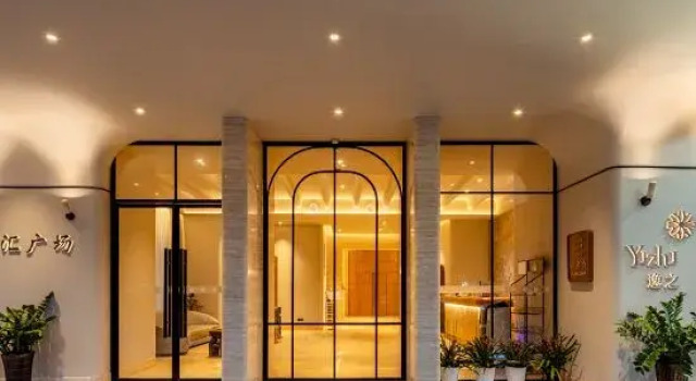 Yi-Zhi (Beijing Road Pedestrian Street, Gongyuanqian Metro Station, Guangzhou), Boek Hotel Hotels in Guangdong met parkeren, Parkeren