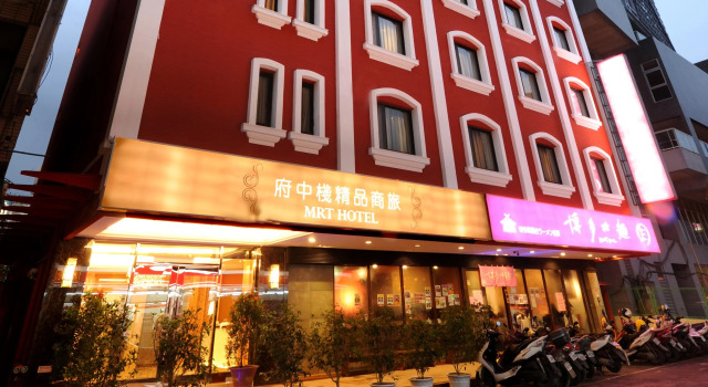 MRT Hotel