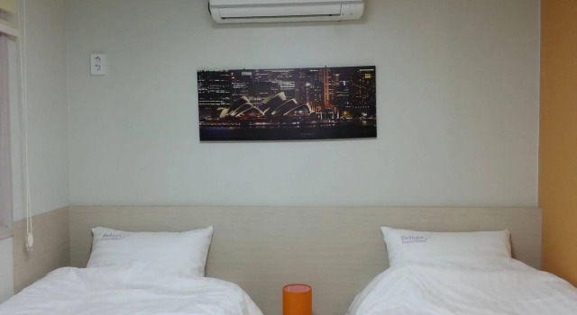 Beluga Guest House - Hostel