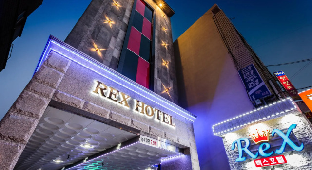 Jeju Rex Hotel, Забронировать Отель Согвипхо Остров Чеджудо, рядом с Seogwipo Maeil Olleh Market