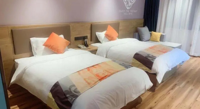 Shell Hotel Wuhu Economic Development Zone Baixian Plaza, Rezerwuj Hotel Wuhu Anhui