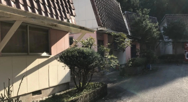 Inn Yamaichi Honten, Varaa Hotelli Kirishima Kagoshima