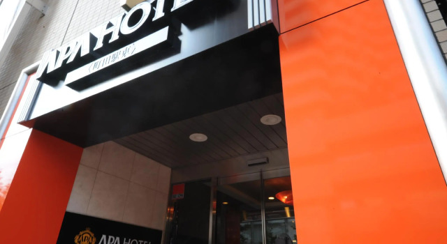 APA Hotel Machidaeki-Higashi, Buchen Sie Hotel Machida Präfektur Tokyo