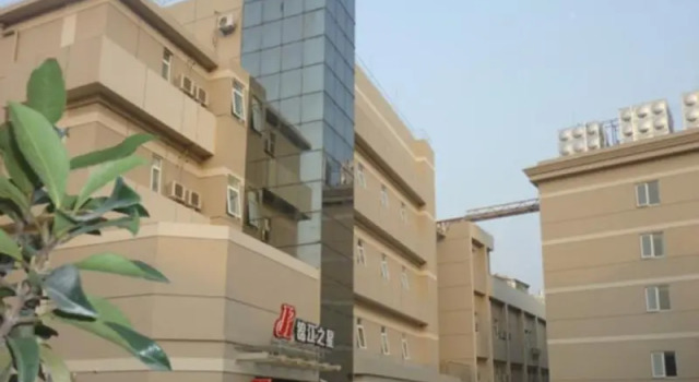 Jinjiang Inn Taizhou Huangyan Huancheng East Road