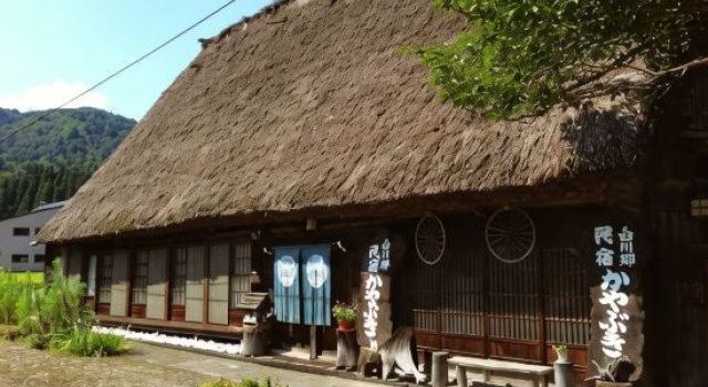 Kayabuki